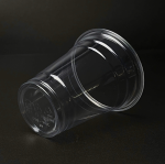 PET Cup 14oz D98 12.4g - Image 2
